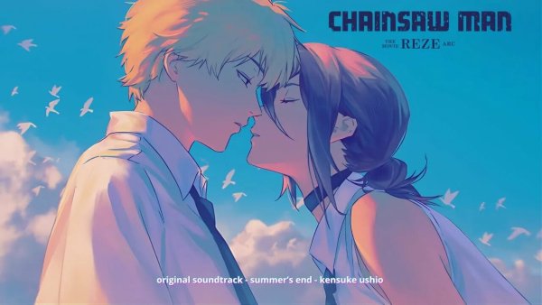 kensuke ushio - Jane fell asleep in the church( Джейн уснула в церкви)