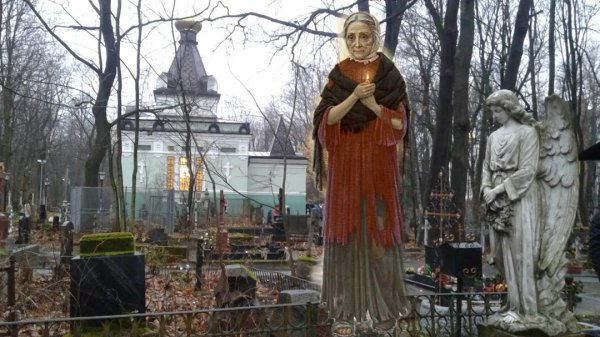 Верующий - Акафист блаженной Ксении Петербургской