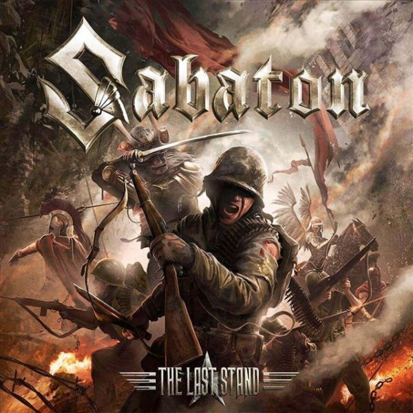 Sabaton - Camouflage (Bonus)