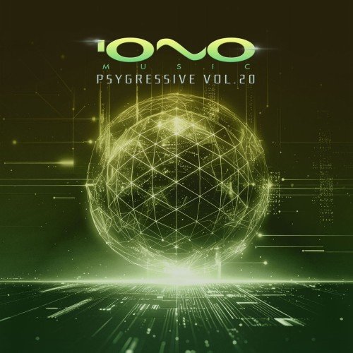 Invisible Reality - Space Caster (Original Mix)