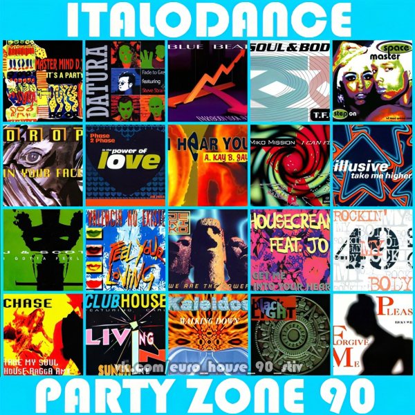 Illusive - Take Me Higher (Serie A Mix)