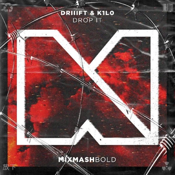 DRIIIFT &amp; K1LO - Drop It (Extended Mix)