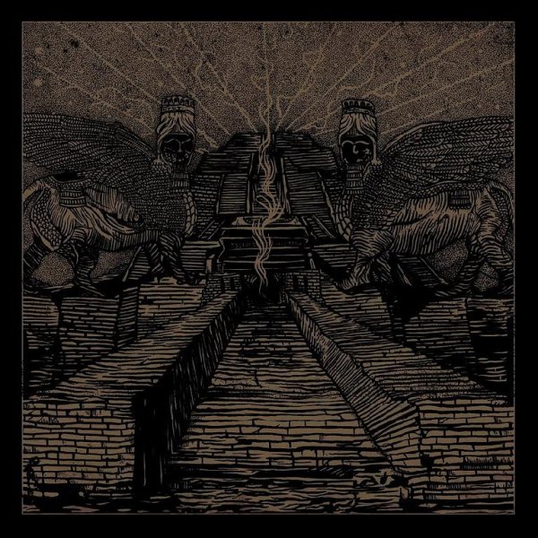 Black Hate - Fuego / Viento