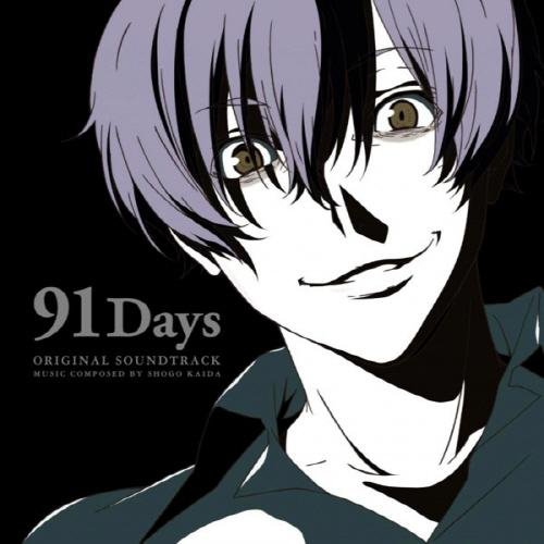 Shogo Kaita - Days of Nostalgia