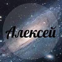 Юрий Шатунов - Сестра (неизданное) (Aleksey Podgornov Eurodance )