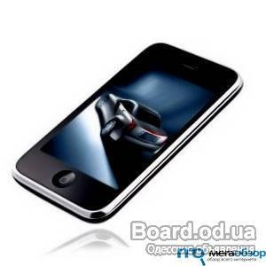 iPhone 6+ - 06chimes_.mp3