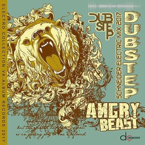 Bassnectar &amp; ATLiens - Interlock