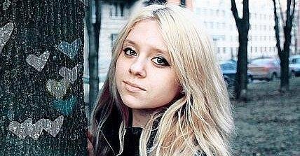 Алисия и Мастер Спенсор - Странная Любовь такая