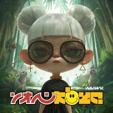 Глюк'oZa - Мыши (2024)