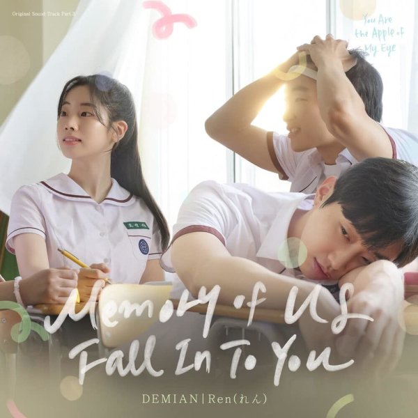 Ji Yeong Hoon - Dizzy