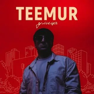 Teemur - Lovely