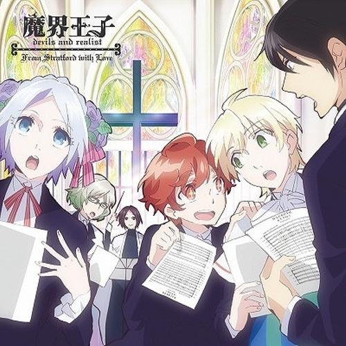 CV. - Believe My Dice  Ver.