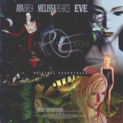 Parasite Eve - Somnia Memorias