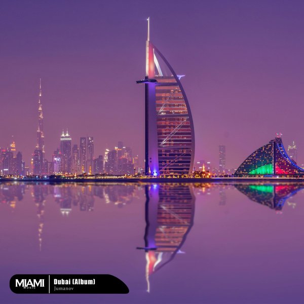 JUMANOV - Speed (Original Mix)