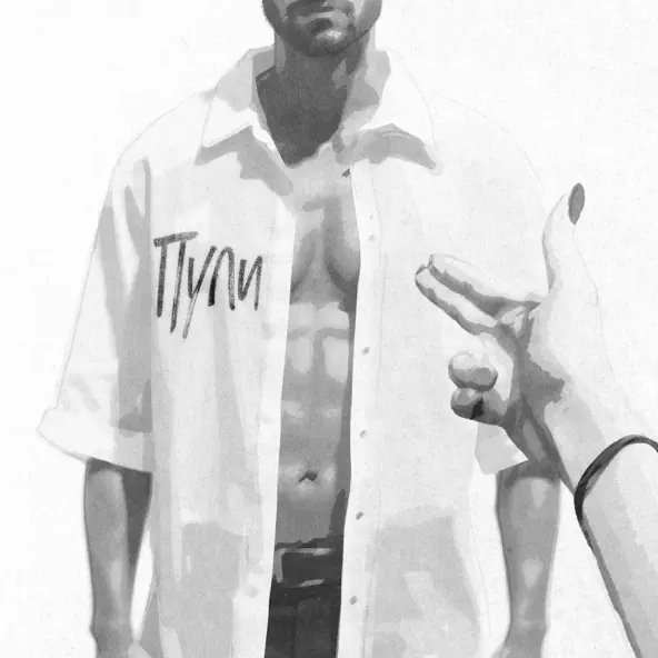 Джаро feat. Ханза - Пули