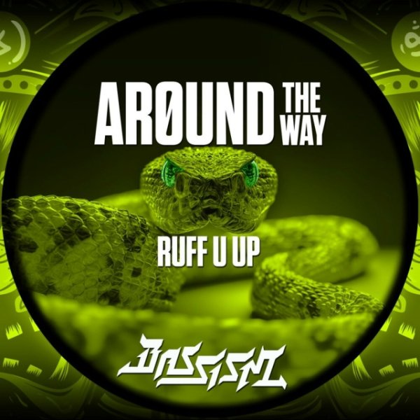 Arøund The Way - Ruff U Up (feat. K2 &amp; Tommy Lexxus)