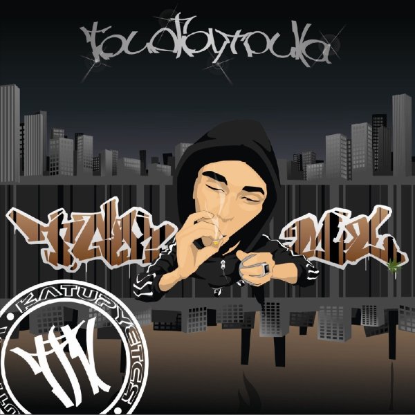 VibeTGK - Перекур (feat. Jahmal TGK)