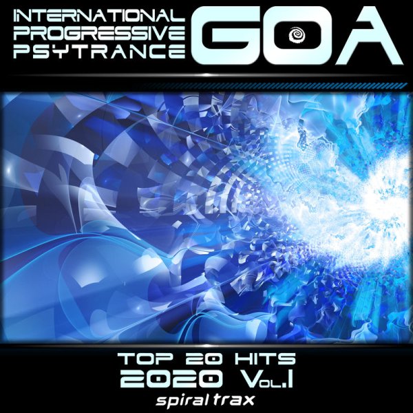 Pulsar, Liquid Sound - Human Brain (Astral Sense Remix)