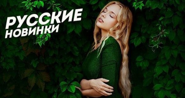 #2 Маши - Босая 02.06.17