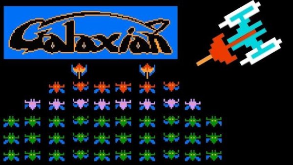 Intro - Из игры "Galaxian"
