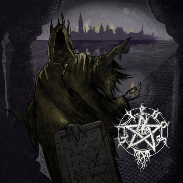 Glyphos - Ancient Track