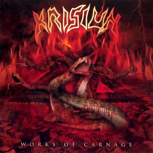 Krisiun - Murderer