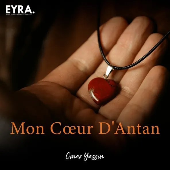 Omar Yassin - Mon Cœur D'antan