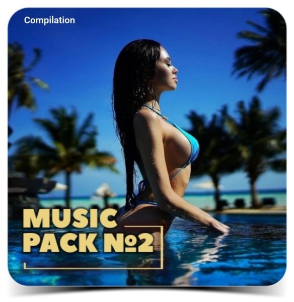 Виктория Черенцова - Вечеринки У Снежинки