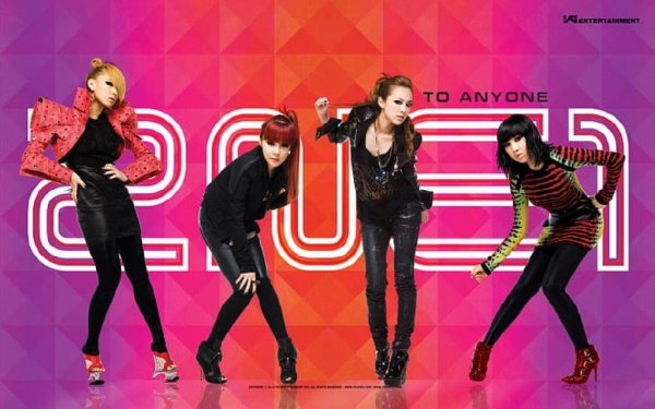 2NE1 - [sasisa.ru]