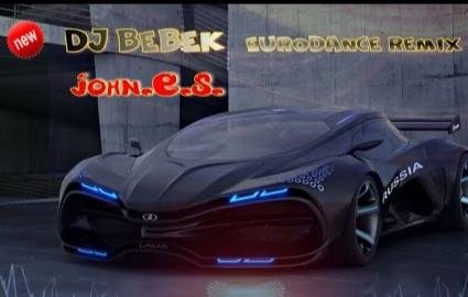 DJ Bebek - Give Mo Your Love (John.E.S Remaster Remix 2022)