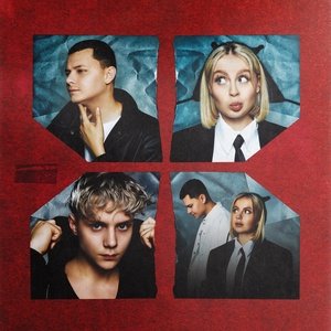 5УТРА, Ваня Дмитриенко - Ты даже не представляешь - prod. by Barabanov