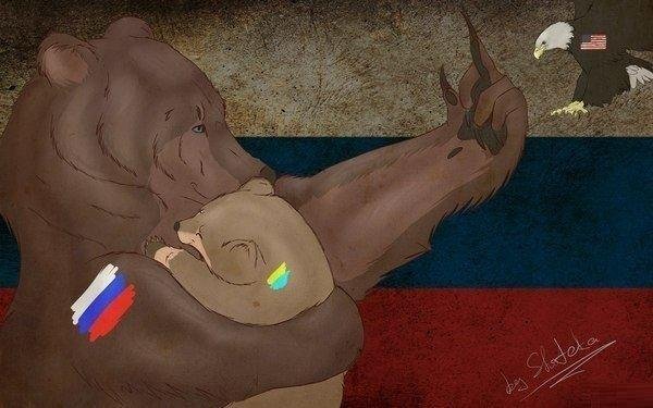 КатэРа - На Украине