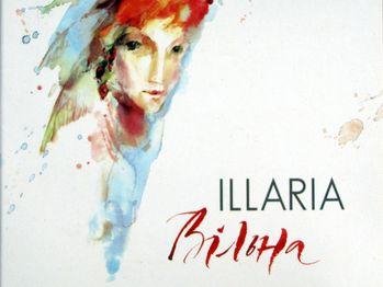 ILLARIA  Львівське Живе - Верше