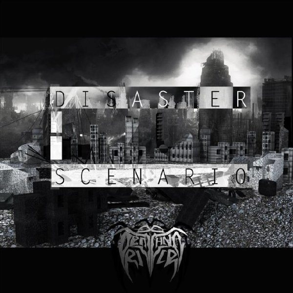 Deathna River - Выбор
