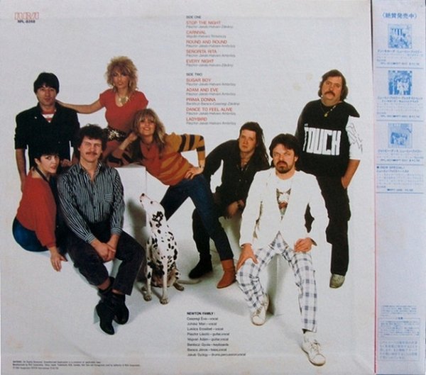 Newton Family - Ladybird