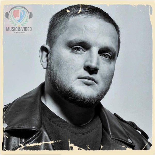 Тайпан &amp; Logmarin - Где-то далеко