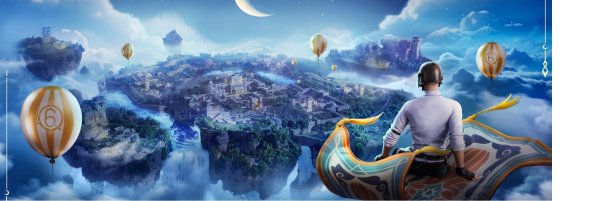 Неизвестный - Golden Moon Paradise Theme Music PUBG Mobile