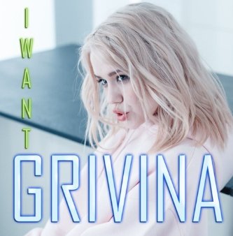 GRIVINA - I Want (Lalykin Remix 80's Style)