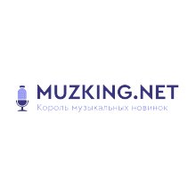 Маракеш - Пленница скачать mp3 [muzking.net]