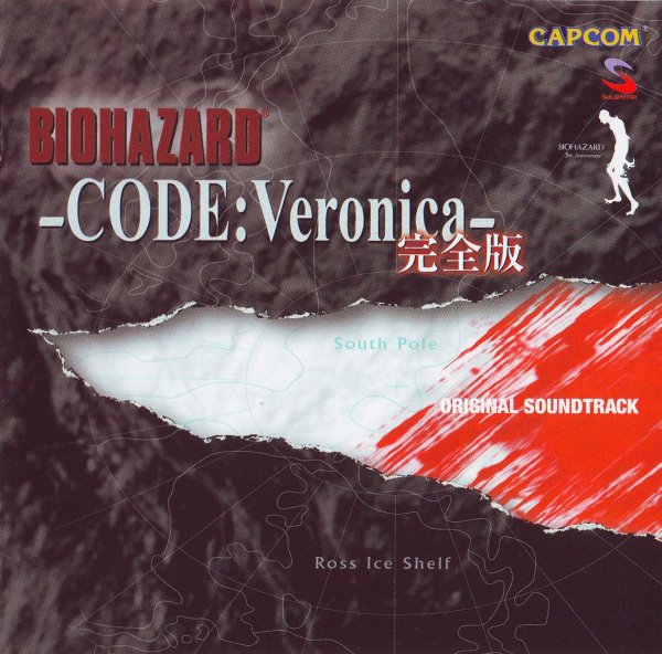 Takeshi Miura, Hijiri Anze, Sanae Kasahara - The Movie