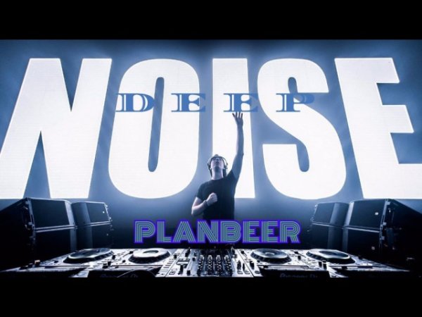 PLANBEER - Старо Новая - PARTY #1