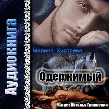rerse - Без названия017