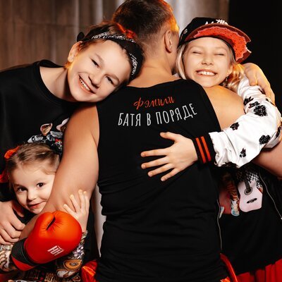 Фэмили - Батя в Поряде