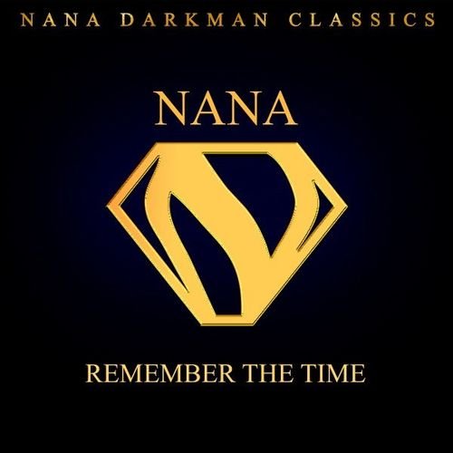 NANA DARKMAN; Alexandra Prince - Lonely (Remastered)