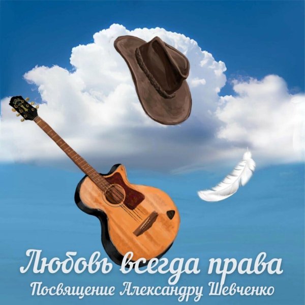 Наталья Подольская - Осень