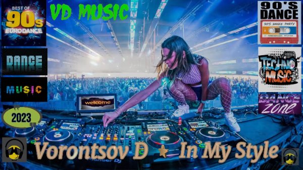 Vorontsov D - In My Style