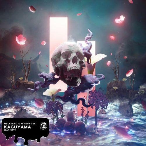 1SHERAMEE - KAGUYAMA