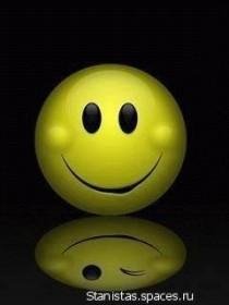 Юта - Любимый Мой 