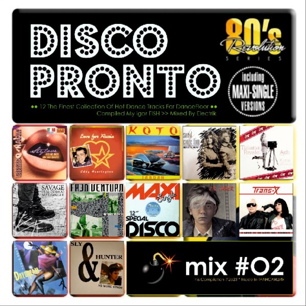 VA - Disco Pronto 80's #2