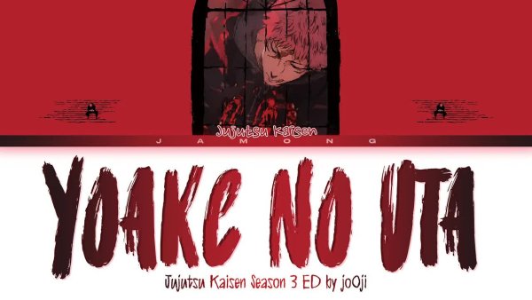 jo0ji - Yoake no Uta